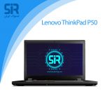 لپ تاپ استوک lenevo thinkpad p50