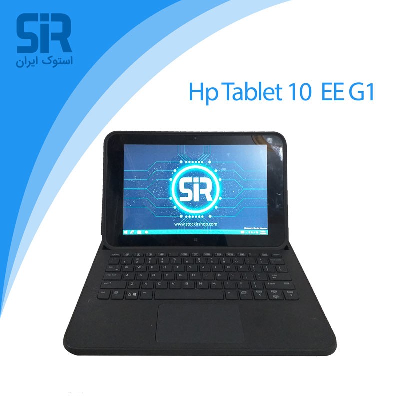 HP elitepad 10eeg1