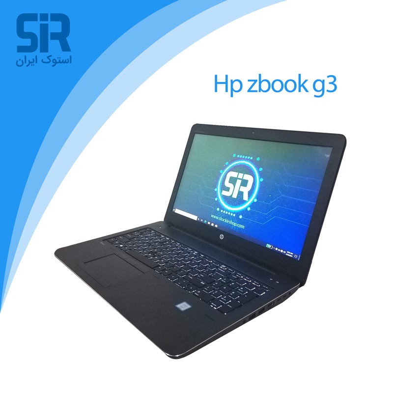 HP Zbook 15 g3