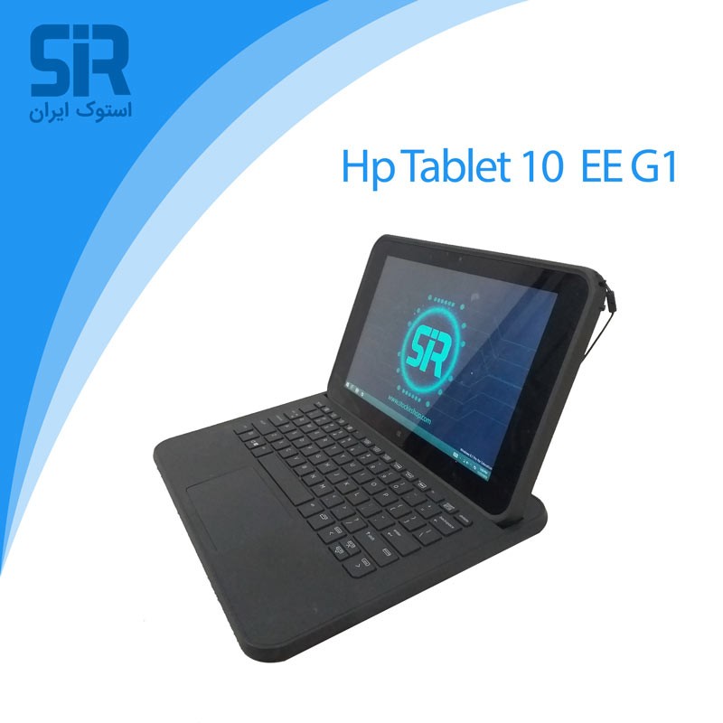 اچ پی elitepad 10eeg1