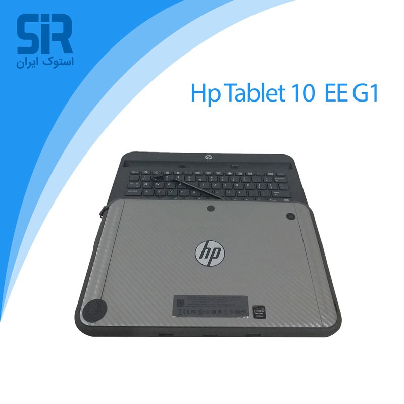 لپ تاپ HP elitepad 10eeg1