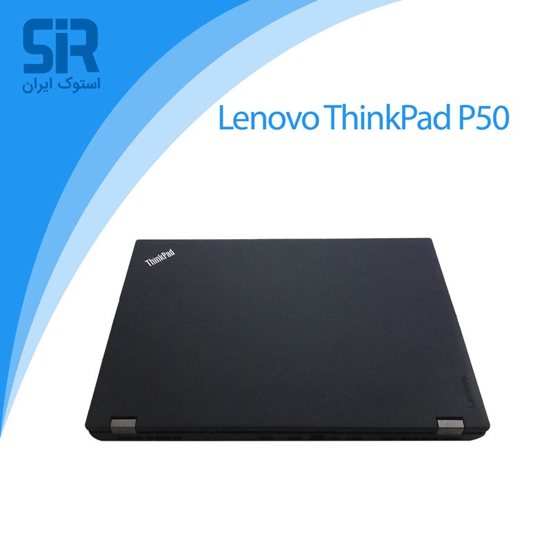 لنوو thinkpad p50