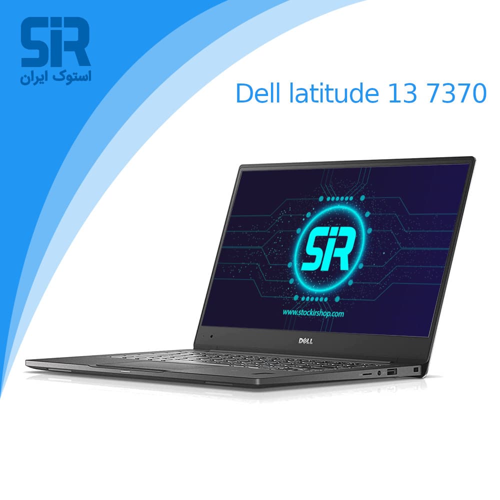 لپ تاپ استوک Dell latitude 7370