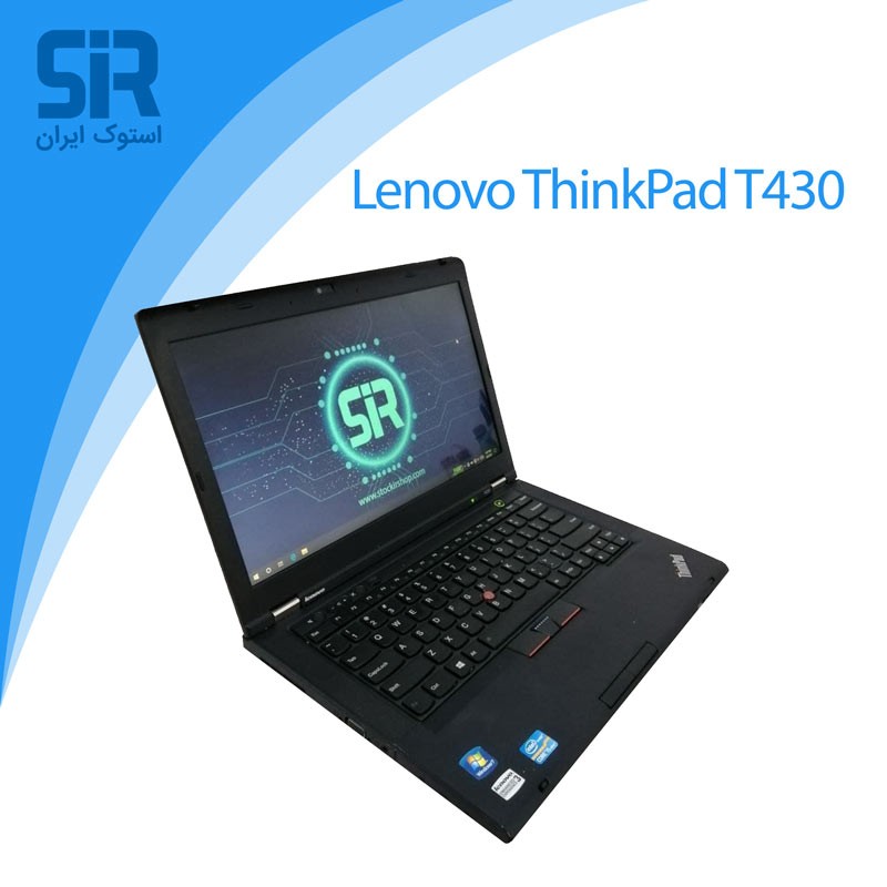 لنوو thinkpad t430