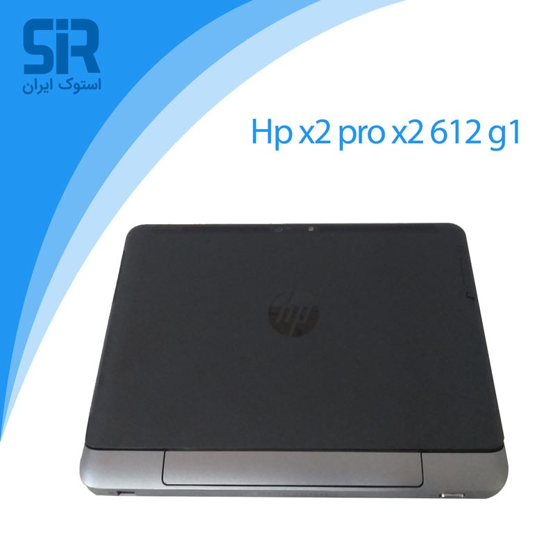 لپ تاپ HP Pro x2 612 G1