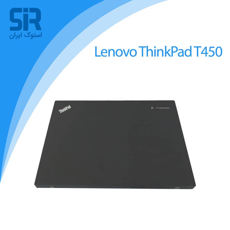 لنوو تینک پد T450
