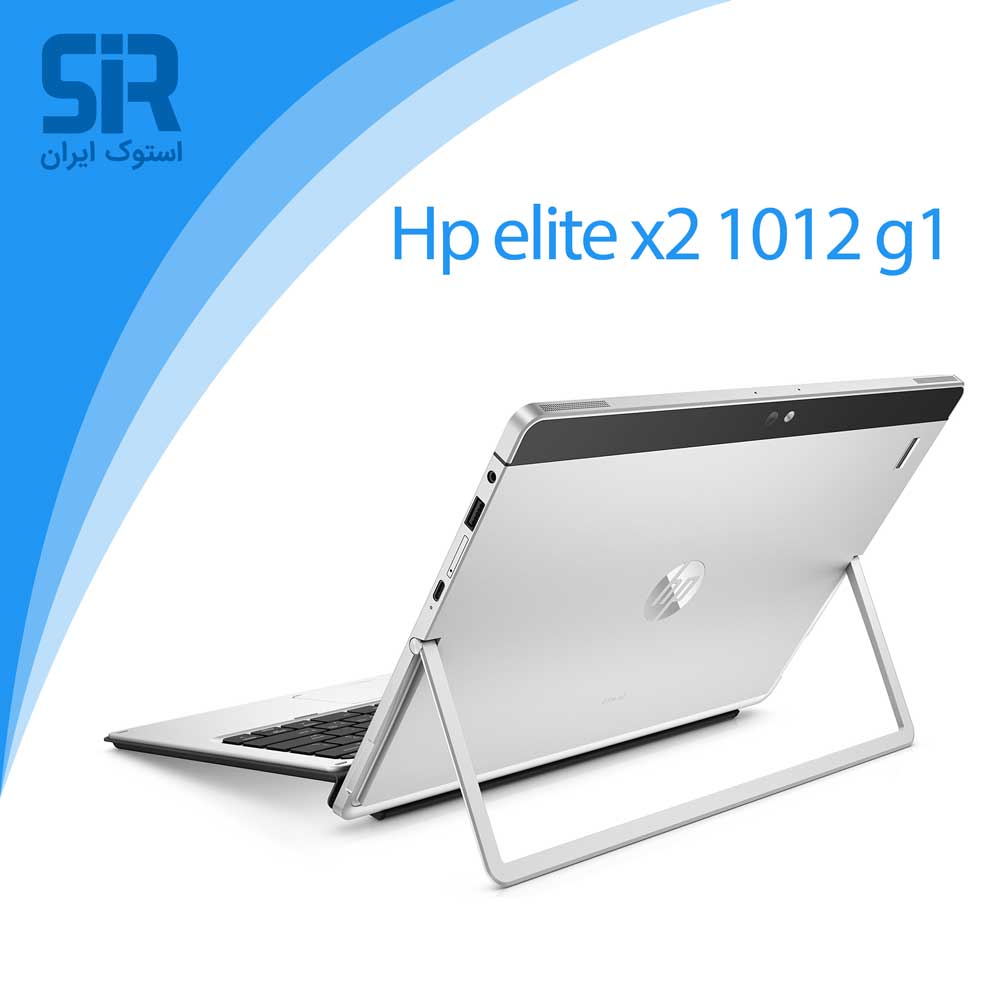 اچ پی الیت ایکس 1012 G1