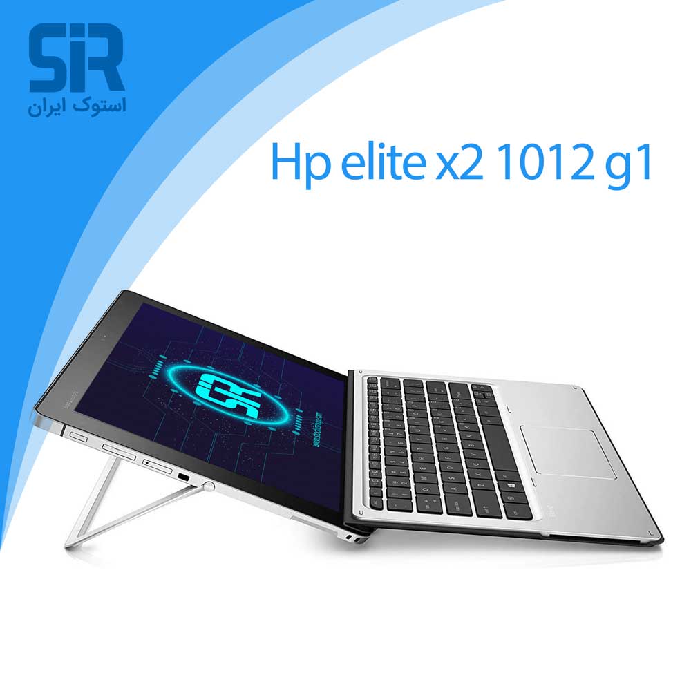 اچ پی Elite x2 1012 G1