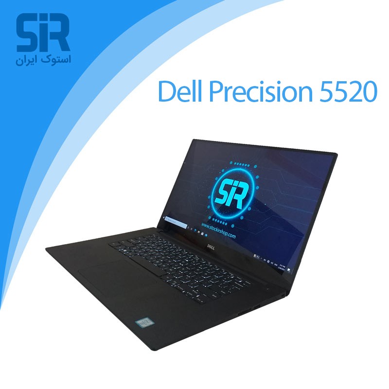 دل پرسیشن 5520