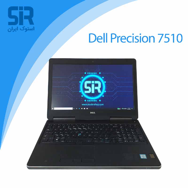 لپ تاپ Dell Precision 7510