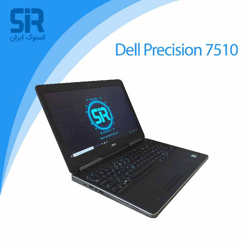Dell Precision 7510