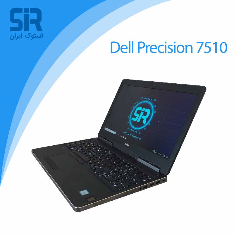 دل پرسیشن 7510