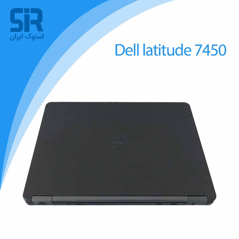 لپ تاپ Dell Latitude E7450