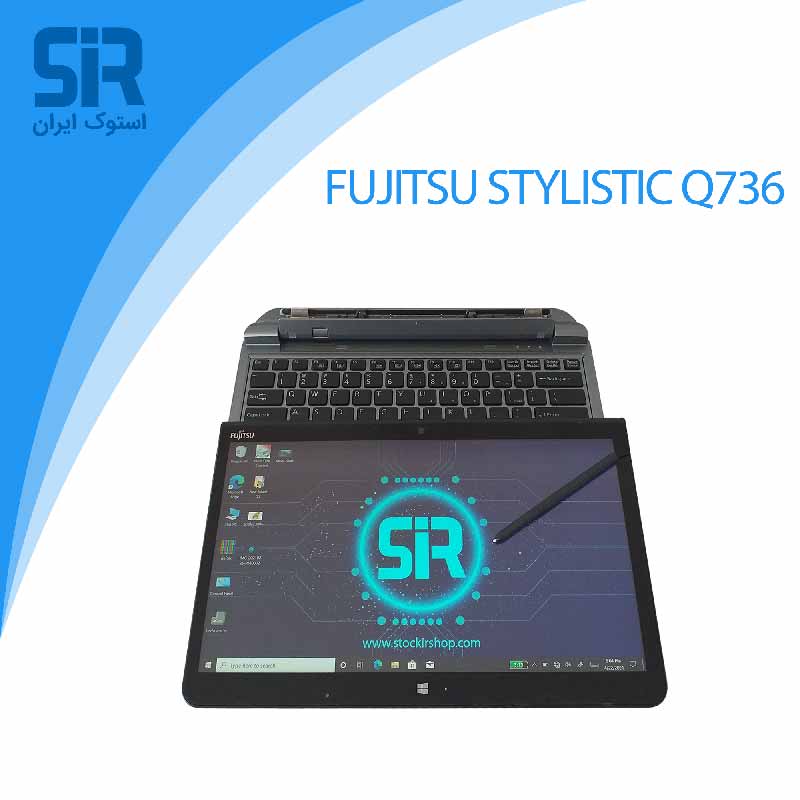 لپ تاپ فوجیتسو Q736