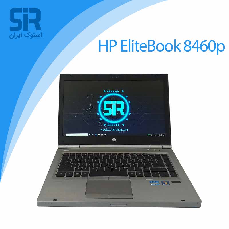 Hp elite book 8460p