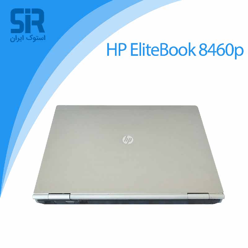 Hp 8460p