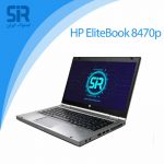 اچ پی elitebook 8470p