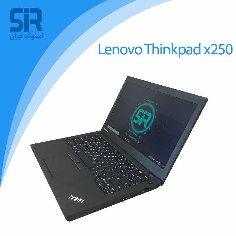 Lenovo ThonkPad X250