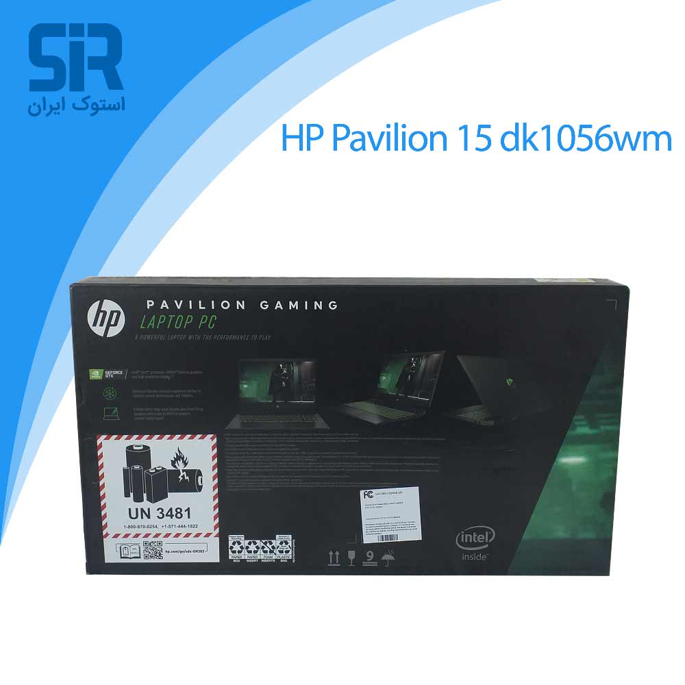 HP Pavilion 15-dk1056wmلپ تاپ