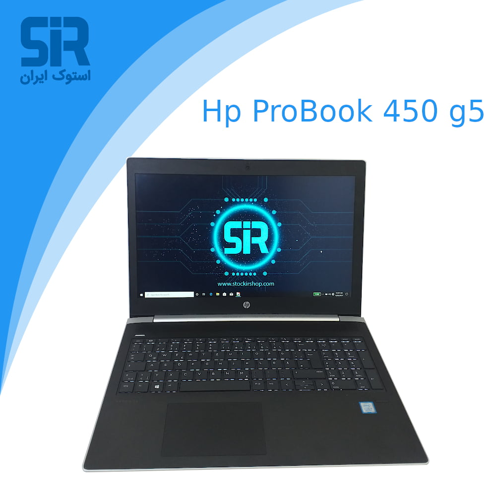 لپ تاپ استوک HP ProBook 450 G5