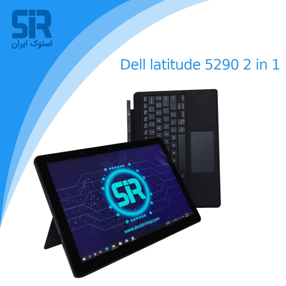 لپ تاپ استوک Dell latitude 5290 2 in1