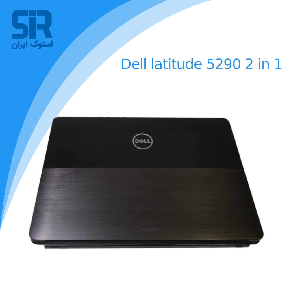 لپ تاپ استوک Dell latitude 5290 2 in1