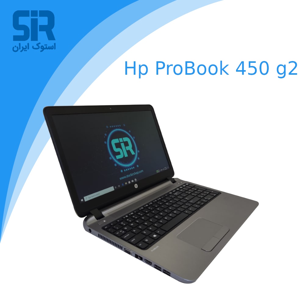 اچ پی پروبوک 450 G2