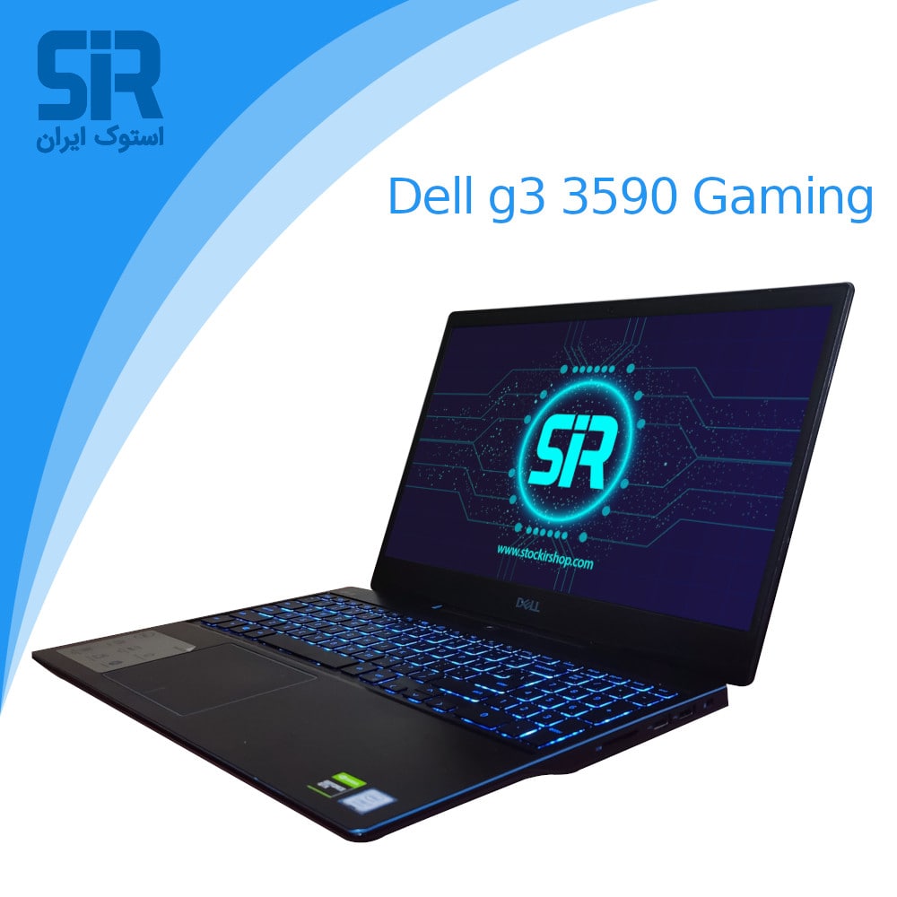 دل G3 3590