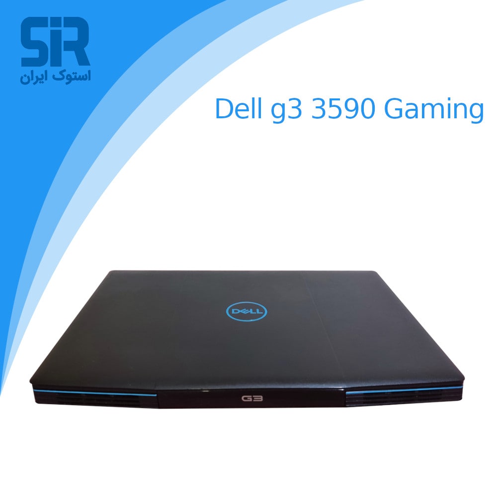 دستگاه دل 3590