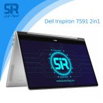 لپ تاپDell Inspiron 7591 2in1