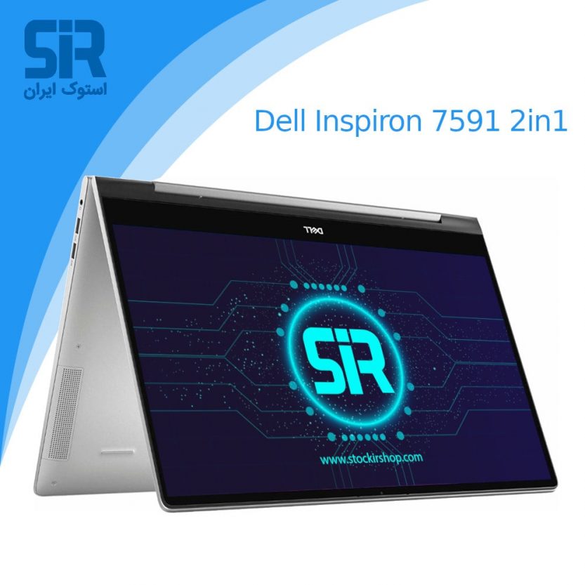 لپ تاپDell Inspiron 7591 2in1
