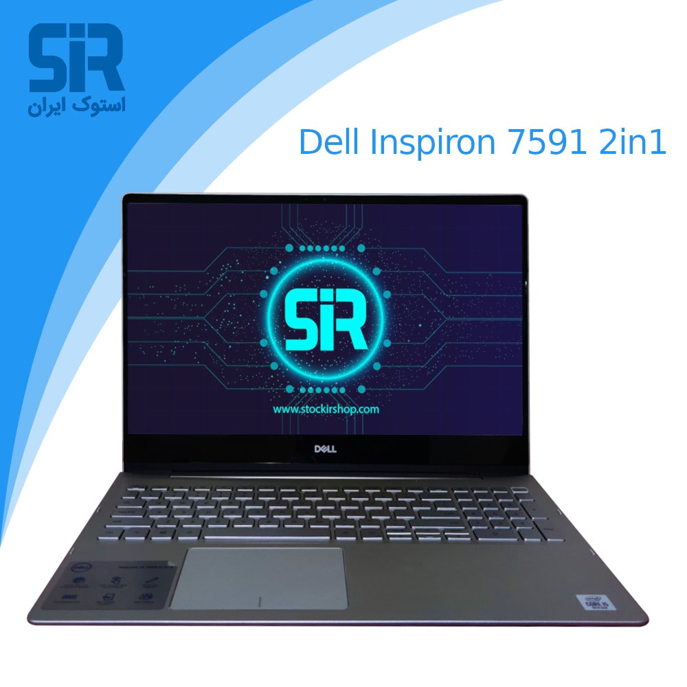 لپ تاپDell Inspiron 7591 2in1