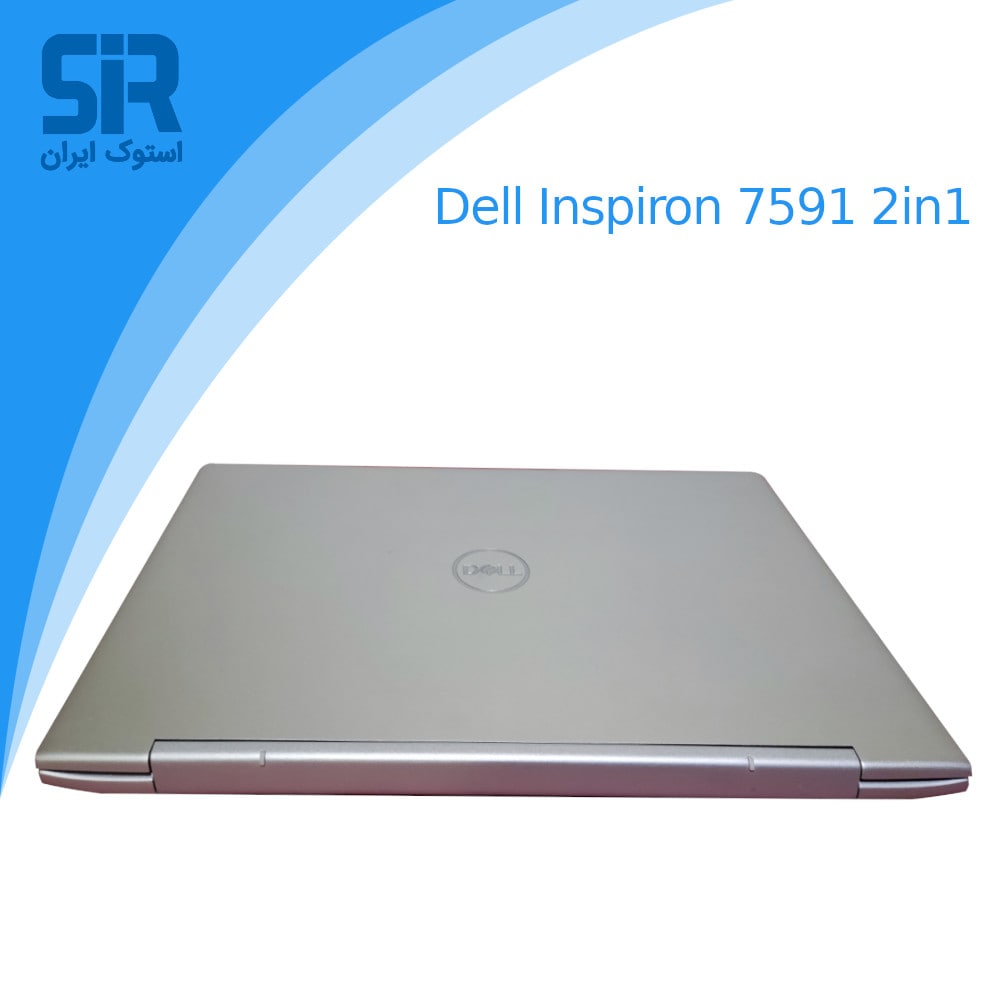 لپ تاپDell Inspiron 7591 2in1