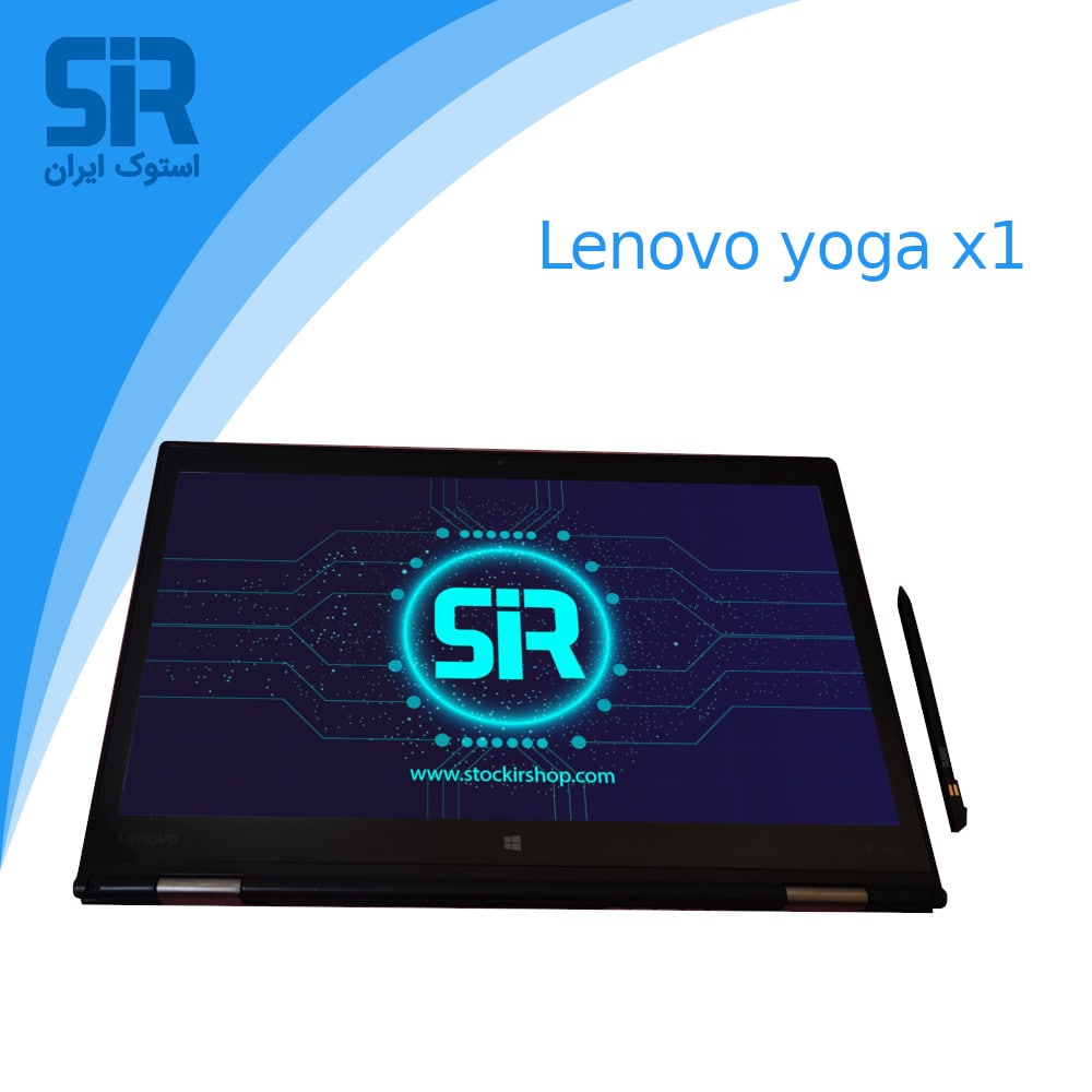 Lenovo x1 yoga gen 2