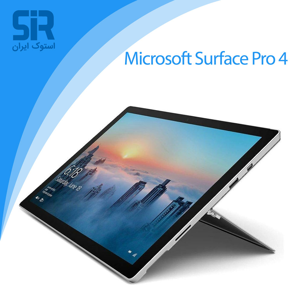 سرفیس Pro 4