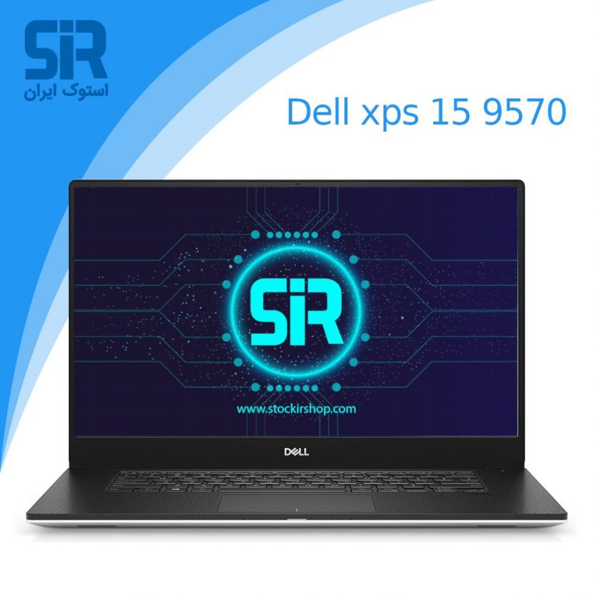 لپ تاپ استوک DELL xps 9570