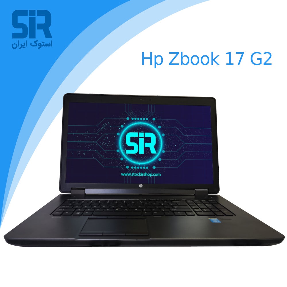 اچ پی Zbook 17 g2