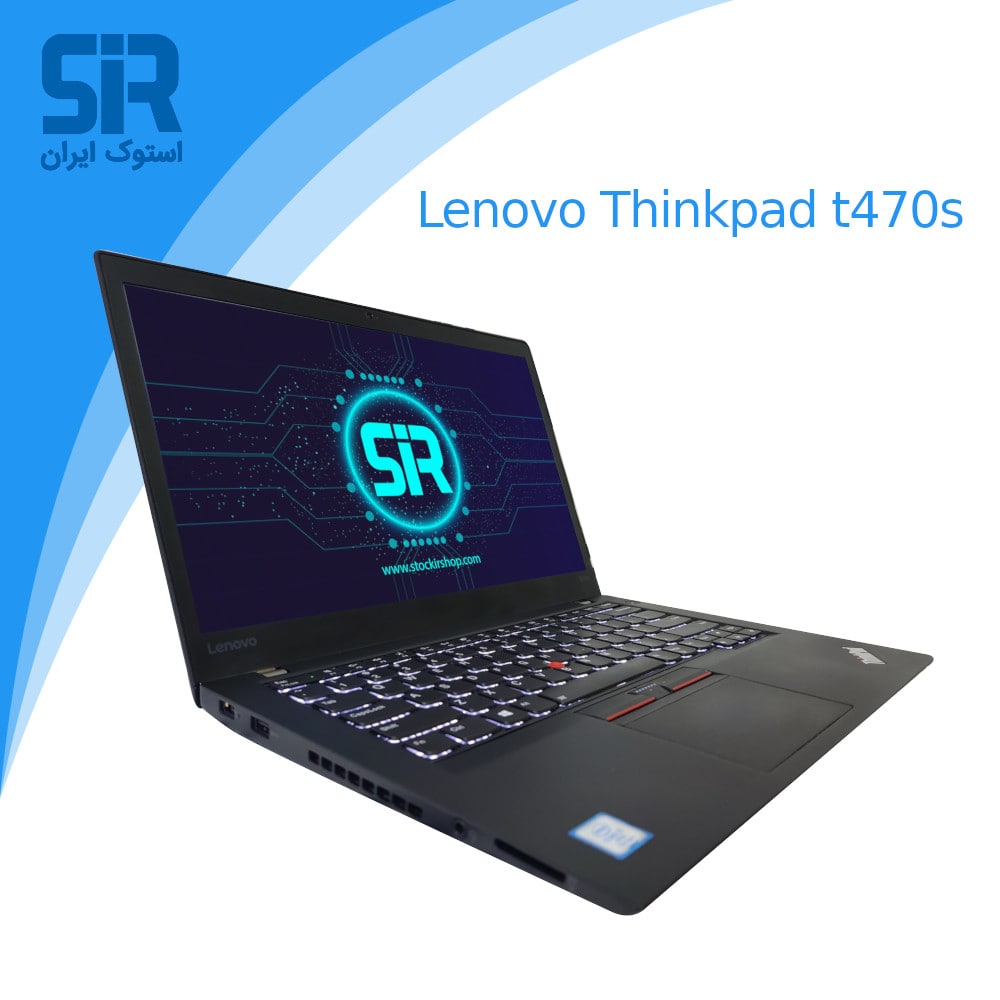 لنوو Thinkpad T470s