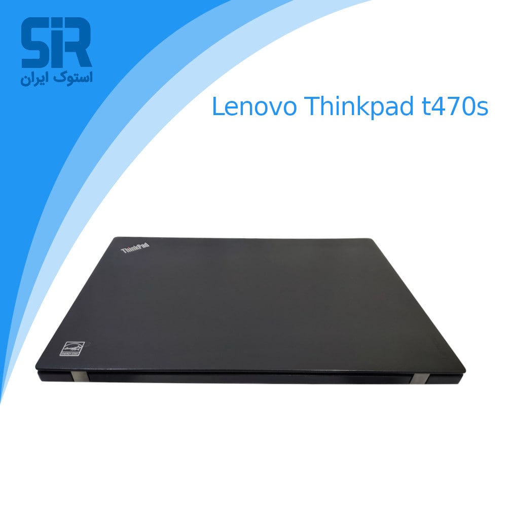 لنوو تینک پد T470s
