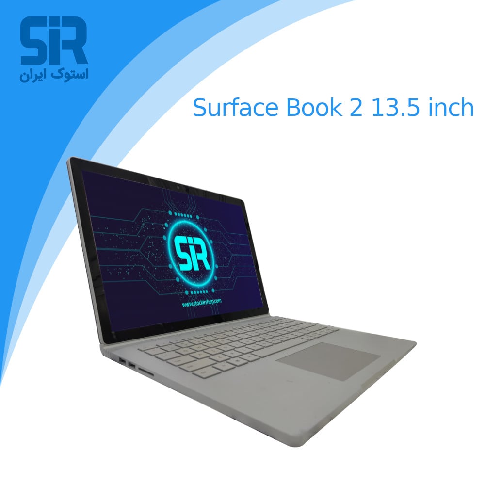 لپ تاپ سرفیس بوک 2 13 اینچ