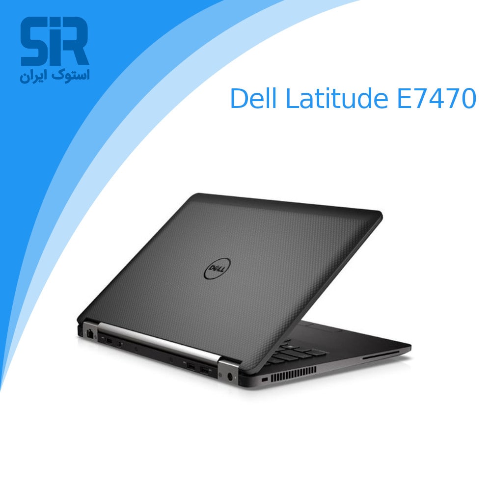 لپ تاپ استوک Dell Latitude e7470