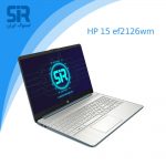لپ تاپ HP 15-ef2126wm