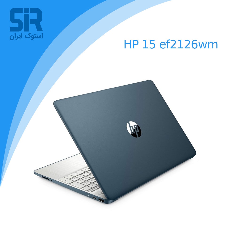 لپ تاپ HP 15-ef2126wm