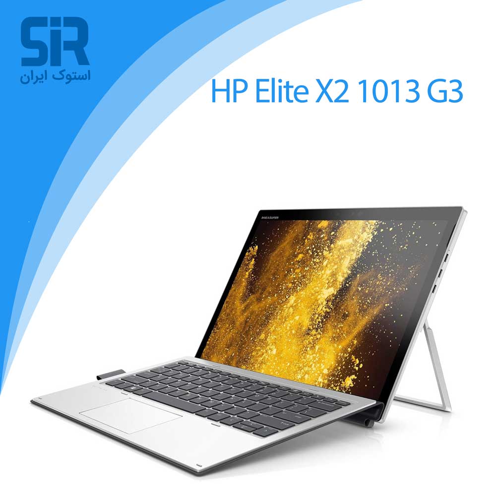 اچ پی الیت ایکس دو 1013 g3