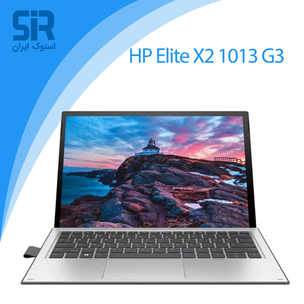 لپ تاپ HP Elite X2 1013 g3