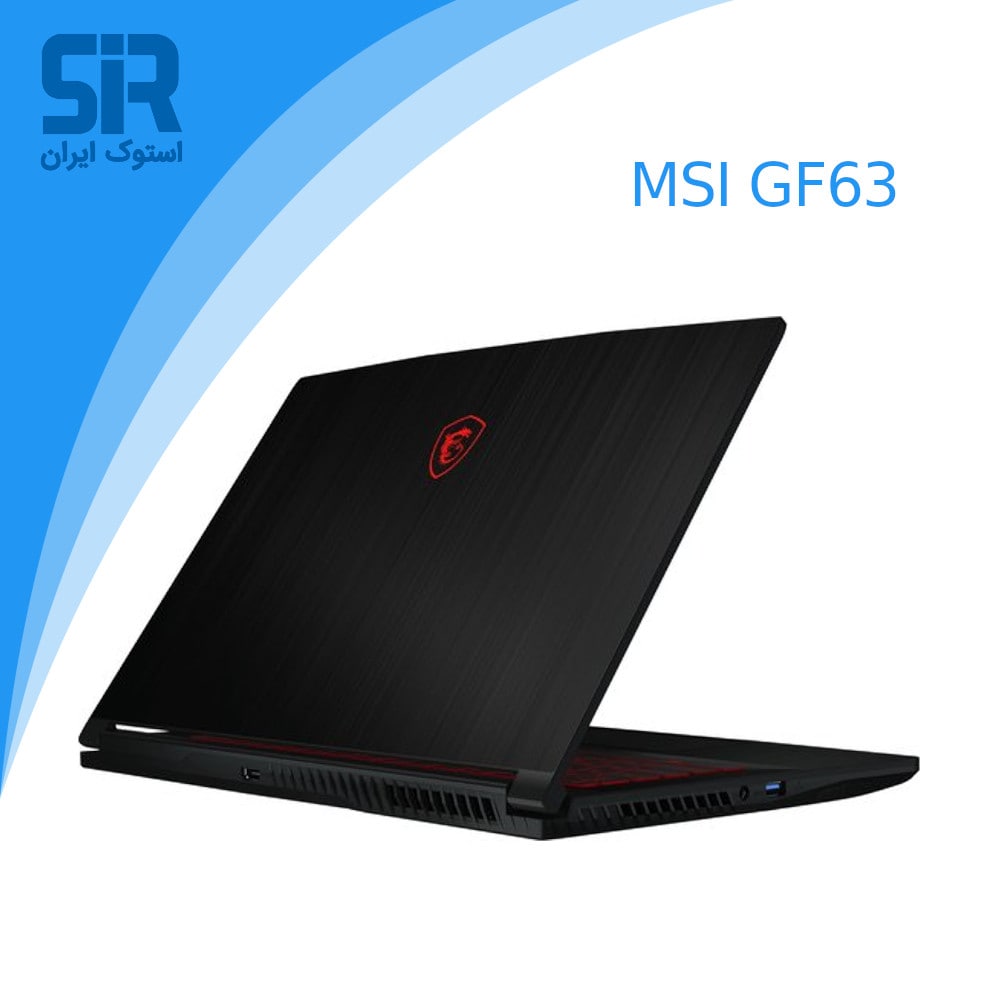 ام اس آی GF63