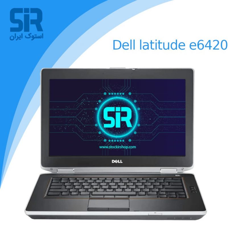 لپ تاپ استوک دل لتیتود e6420