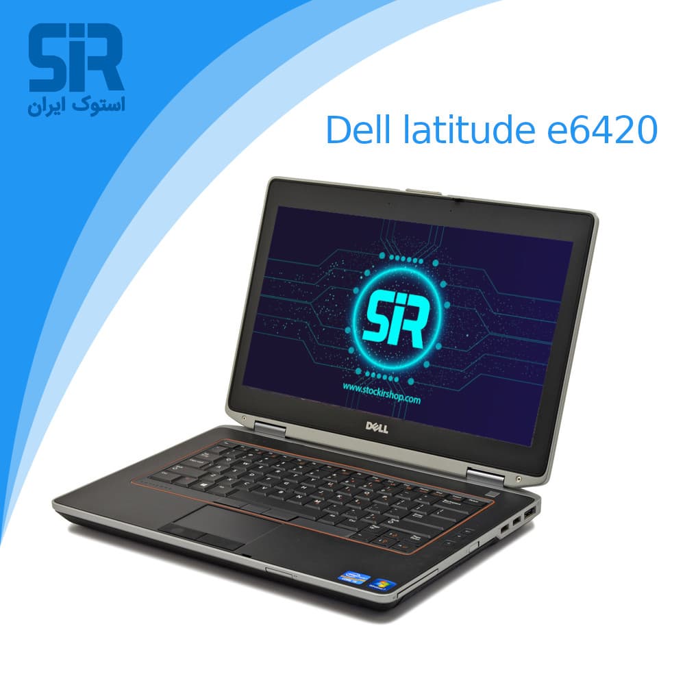 لپ تاپ استوک Dell latitude e6420