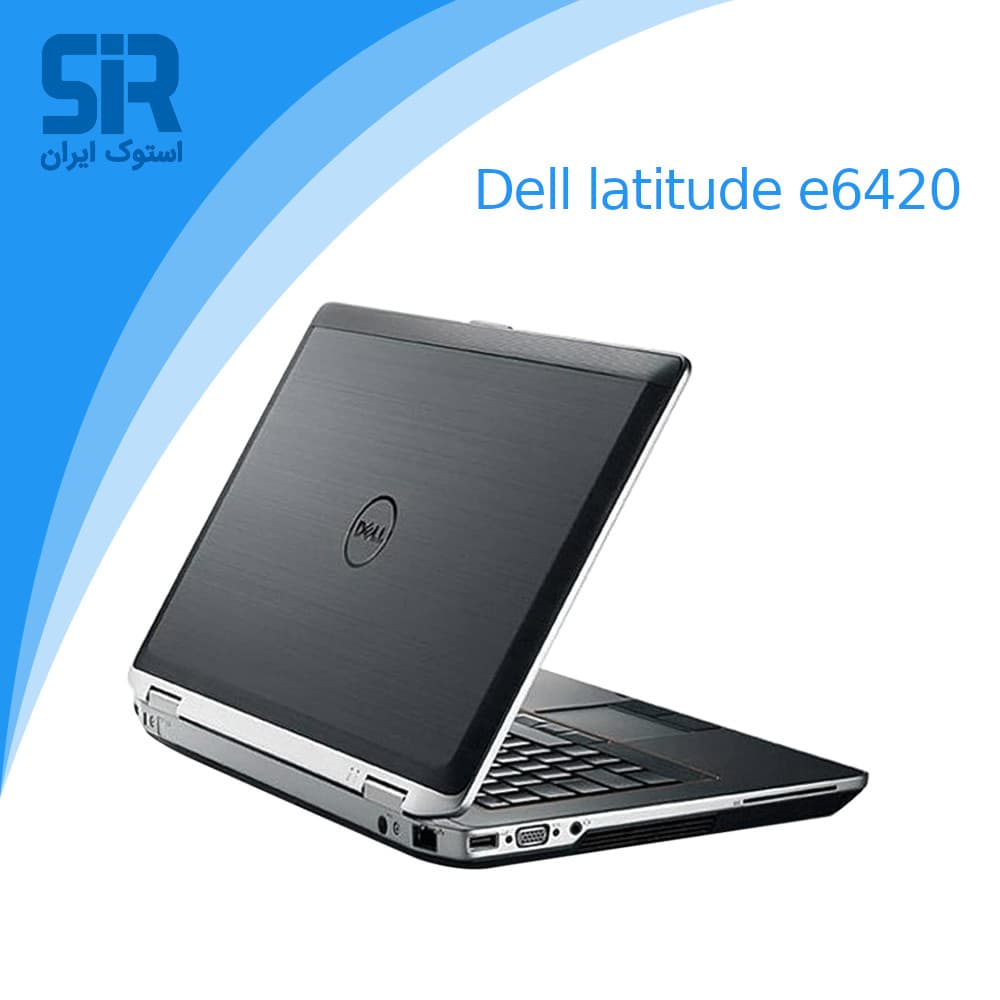 لپ تاپ استوک Dell latitude e6420