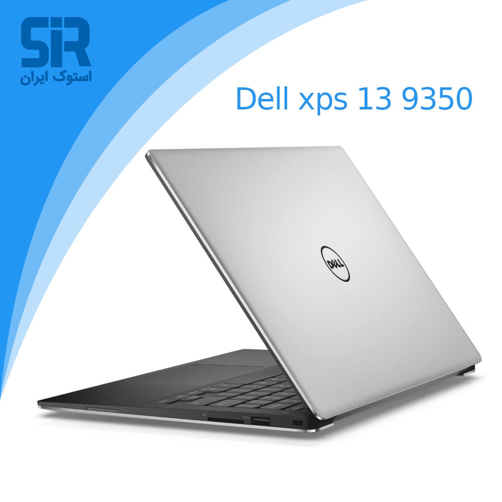 لپ تاپ استوک DELL xps 13_9350